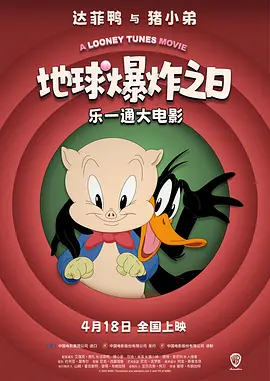国产一区二区在线看
