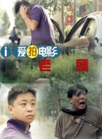国产一区二区在线看